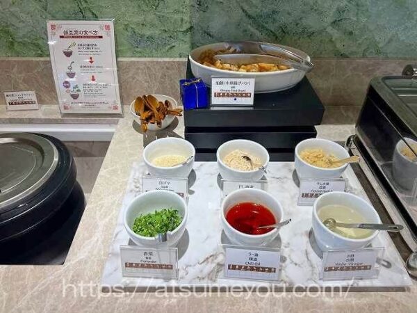 2023年12月　ソラリア西鉄ホテル台北